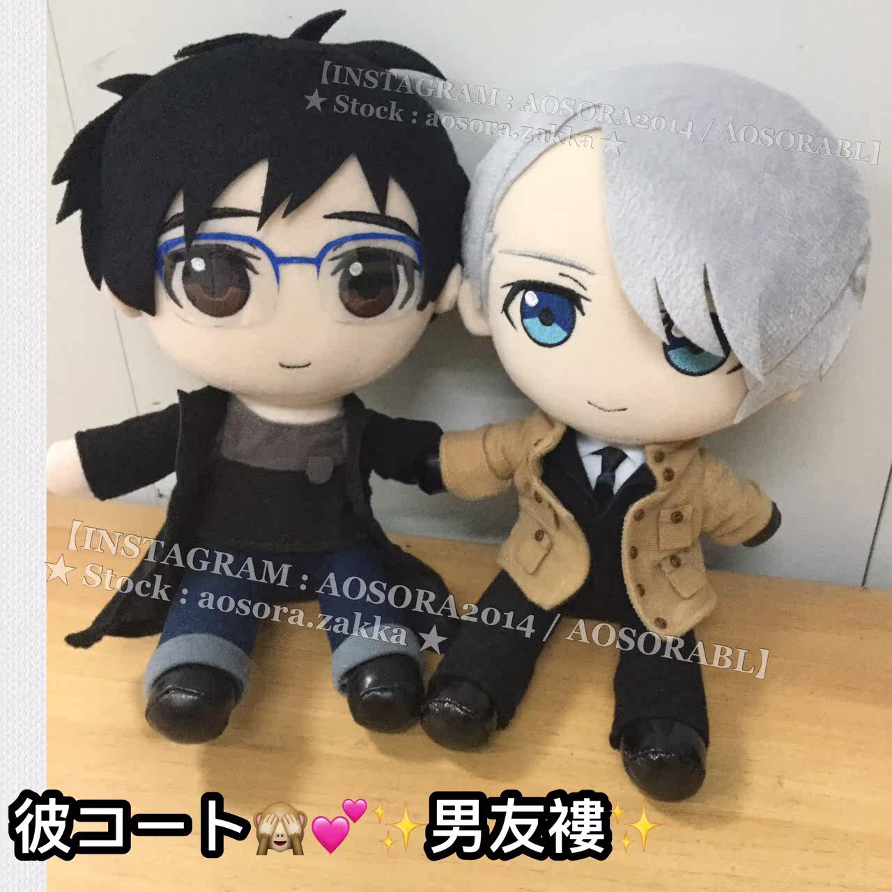 Coussin Manga - Ref 2691540 Image 5