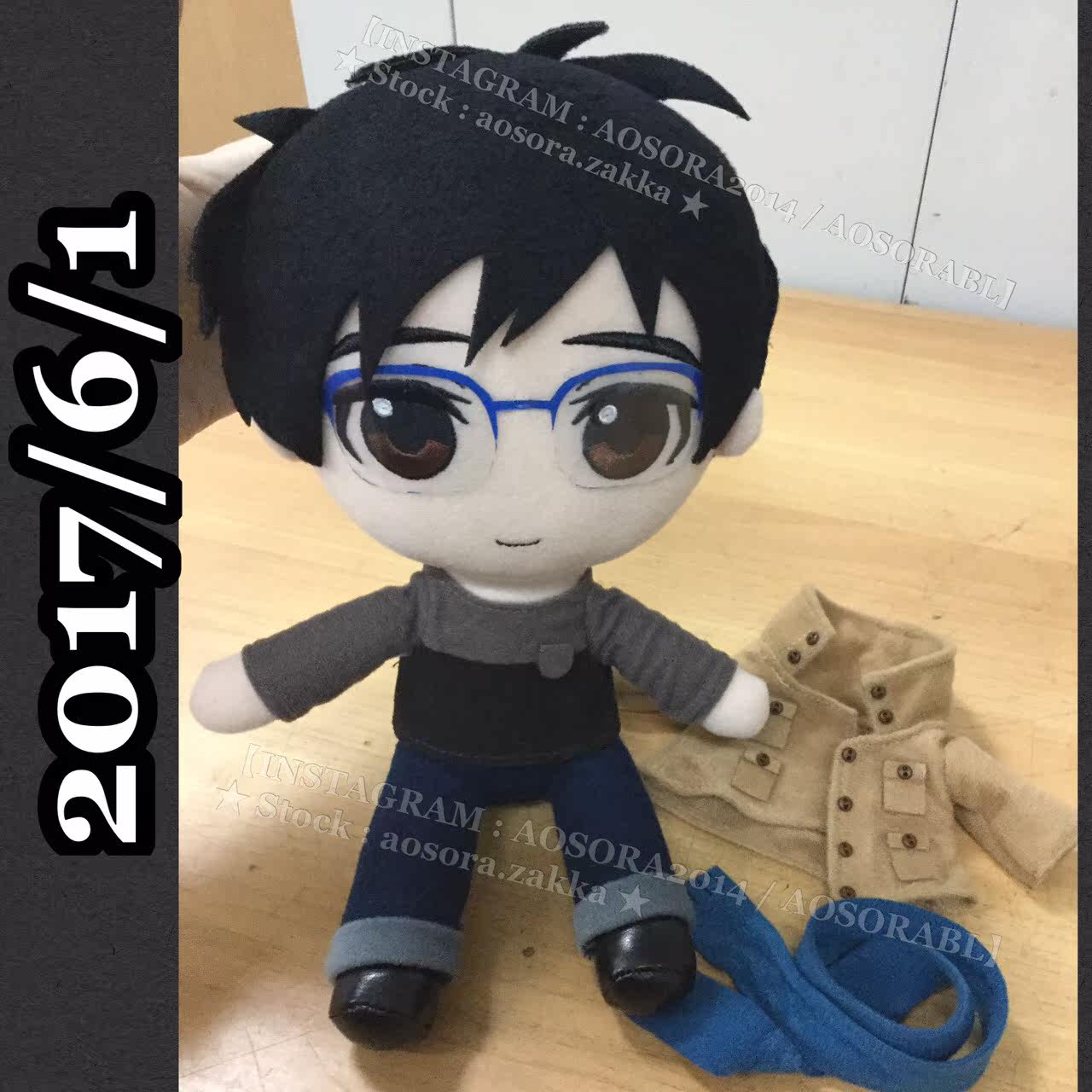 Coussin Manga - Ref 2691540 Image 3