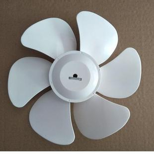 配件 XF2558P排风扇扇叶片原装 艾美特换气扇扇叶XF2539 XF2558H