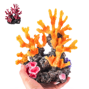鱼缸造景珊瑚水族箱布景海底世界仿真树脂假大号珊瑚礁石摆件