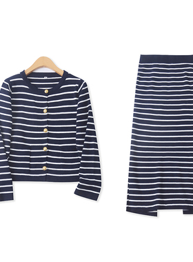 针织条纹套装秋季新款外贸女装长袖开衫+包臀半身裙分开出售18035