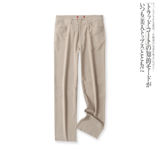 时尚 外贸女装 百搭大码 修身 15007 休闲裤 高腰显瘦通勤长裤 春秋新款