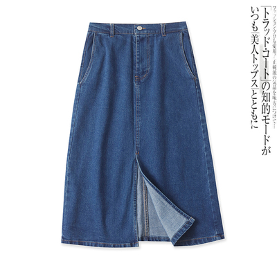 中长水洗牛仔半身裙百搭休闲