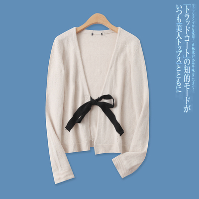 百搭减龄修身显瘦长袖针织开衫