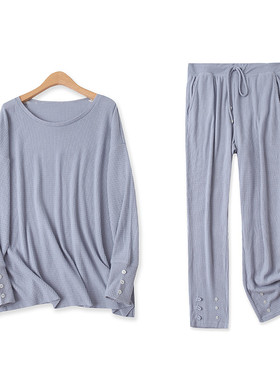 套装分开出售秋季新款外贸女装大码休闲华夫格长袖上衣+长裤13711