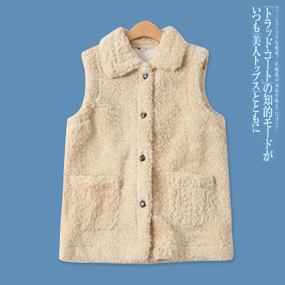 女帝波雅单排扣百搭保暖