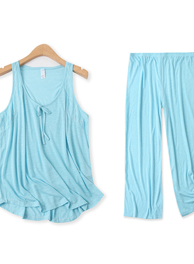 套装分开出售夏季新款外贸女装大码蕾丝花背心+松紧腰阔腿裤14841