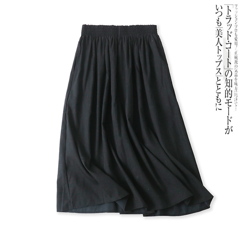 半身长裙A字裙时尚百搭松紧腰