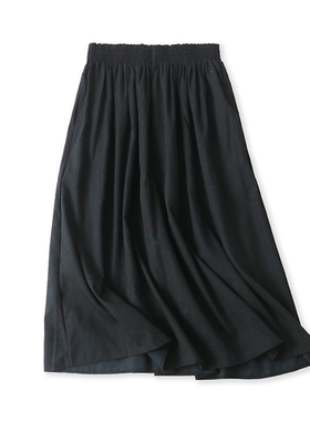 A字半身裙春秋新款外贸女装日单百搭松紧高腰斜插袋显瘦长裙15807