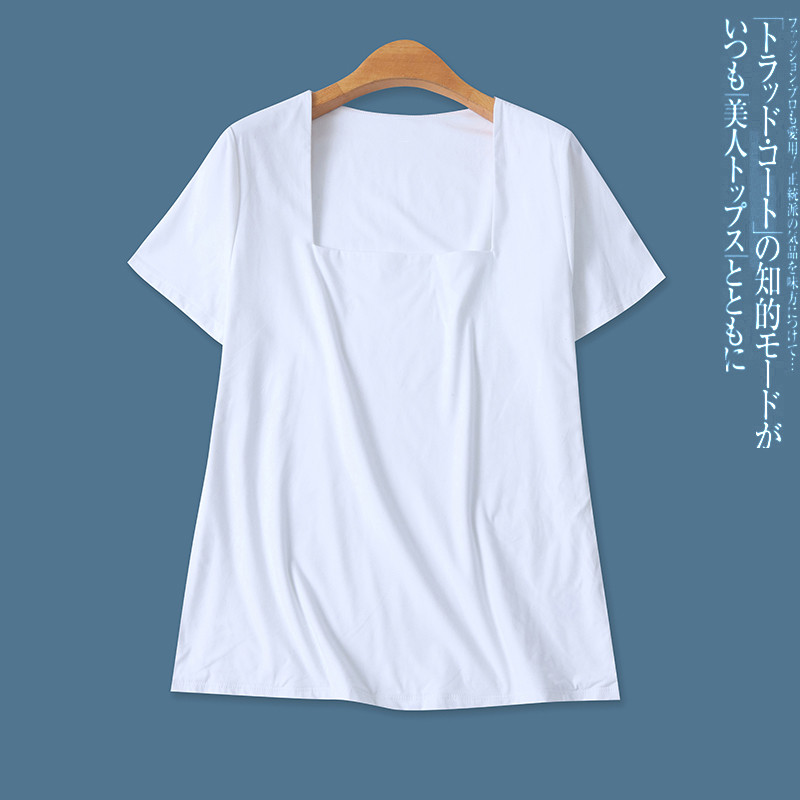 短袖纯色百搭方领双层日单T恤