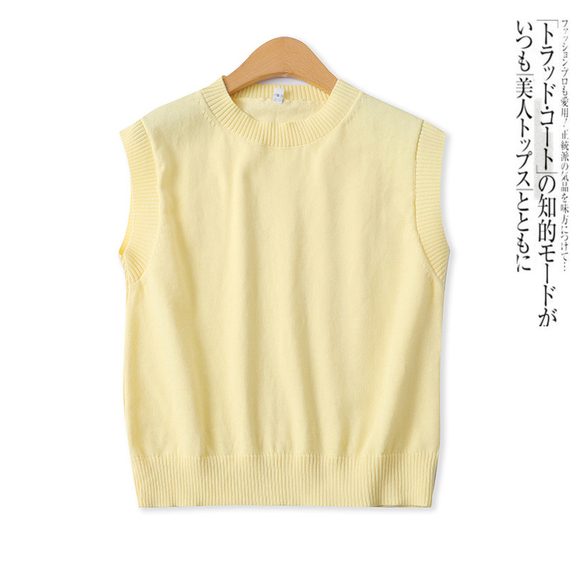 糖果色针织马甲秋季新款外贸女装百搭圆领修身套头无袖背心18139,女装/女士精品,马夹,淘宝优惠券,粉丝福利购,淘宝优惠卷