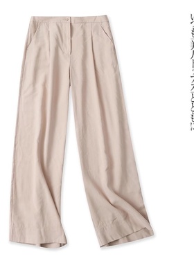 高腰阔腿裤夏季新款外贸女装休闲百搭宽松斜插口袋大码长裤16815