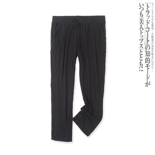 百搭休闲加大加肥松紧高腰显瘦长裤 哈伦裤 外贸女装 新款 15223 夏季