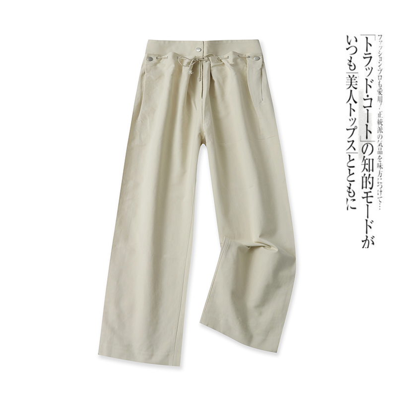 高腰休闲百搭长裤阔腿裤