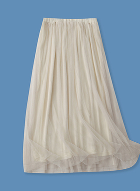 网纱半身裙夏季新款外贸女装甜美百搭松紧高腰显瘦A字中长裙15337