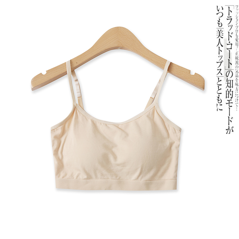 带胸垫一体式吊带抹胸内衣