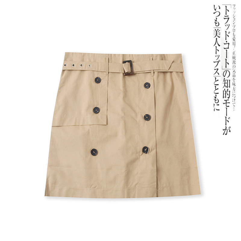 A字短裙休闲百搭双排扣半身裙