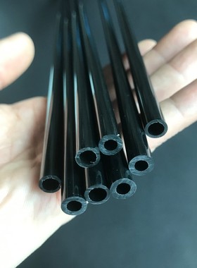 黑色外径7mm壁厚1mmPC聚碳酸酯硬管塑料管蓝色彩色管空心实验管