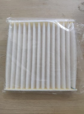 SUBARU斯巴鲁BRZ丰田GR86二代FA24原装进口空调滤芯格72880AJ010