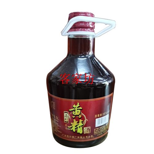 广东惠州龙门特产昆竹牌昆竹黄精酒露酒泡酒30度五斤破损包赔包邮