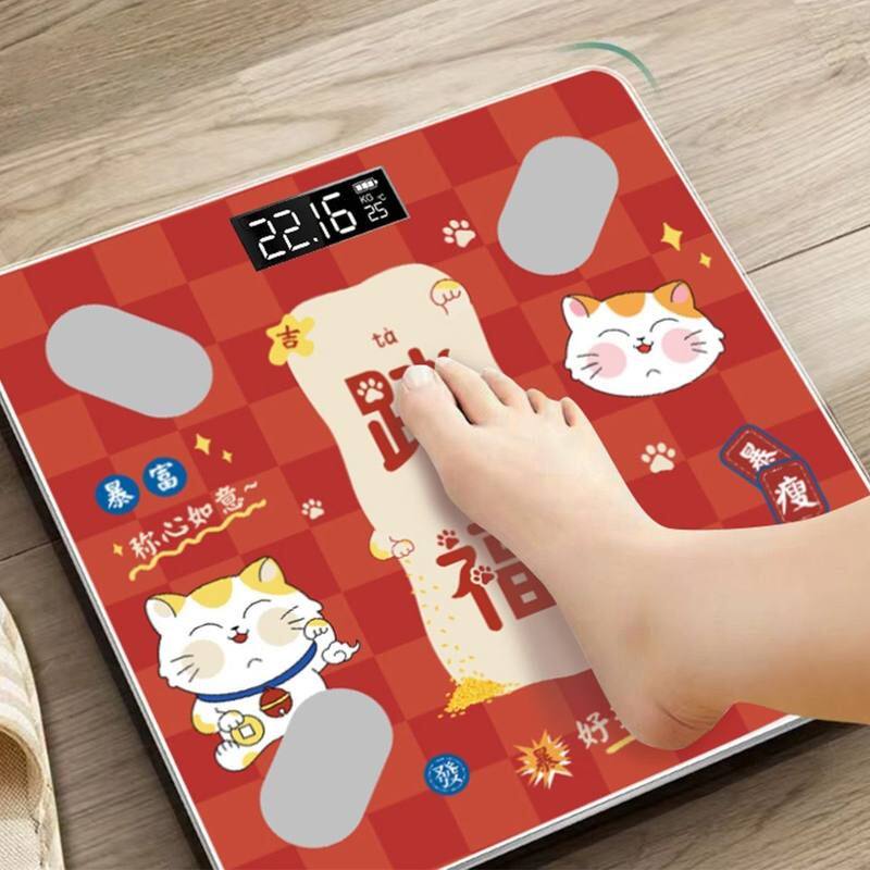 家用电子体重秤精准财运踏福成人称重智能健康减肥专用蓝牙体脂秤