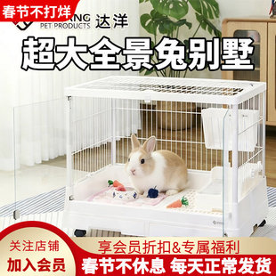 达洋兔笼R51R61R81抽屉式兔子防喷尿笼子养殖特大号家用别墅清粪