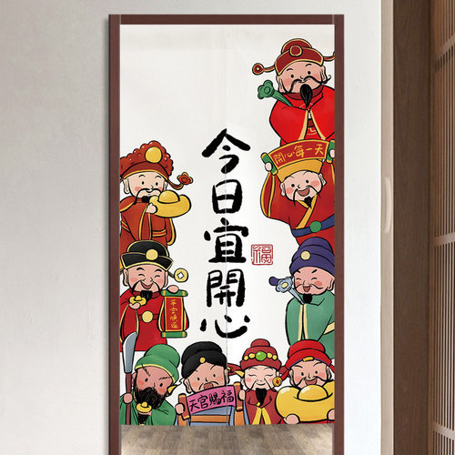 定制免打孔安装加厚防水棉麻布艺