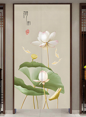 中式荷花布艺门帘玄关厕所隔断帘卫生间遮挡帘家用卧室免打孔挂帘