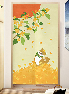 定制日式和风樱花柴犬门帘布艺家用卧室厨房隔断帘卫生间遮挡挂帘