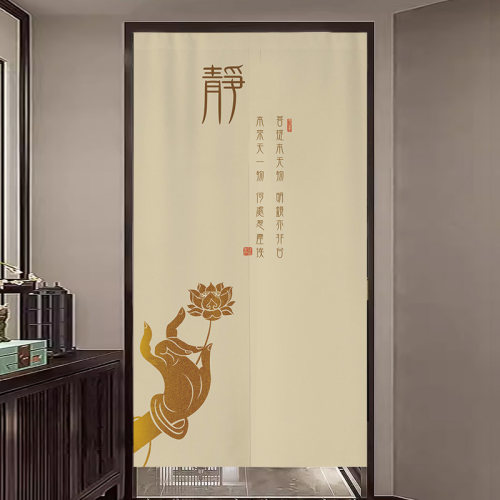 升级版重磅加厚防水棉麻布艺门帘