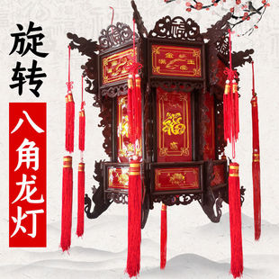 2026马年新款旋转七彩宫灯灯笼结婚仿古中式八角走马灯乔迁中国风