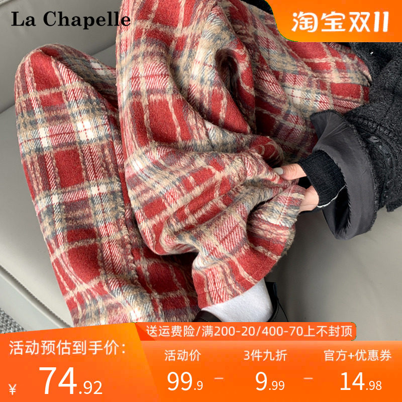 拉夏贝尔/La Chapelle直筒宽松休闲高腰显瘦格子阔腿裤女秋冬新款怎么看?