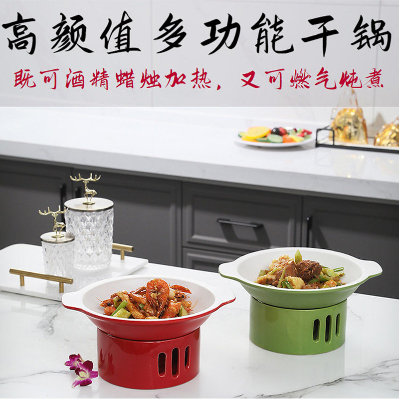 干锅锅陶瓷餐具饭店酒店餐厅商用酒精炉小火锅双耳砂锅炖锅可燃气