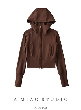 美拉德穿搭咖色立领连帽磨毛修身收腰卫衣秋冬新款女短款开衫外套