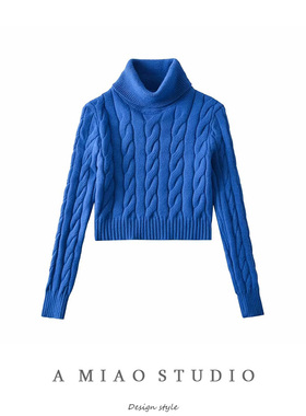 加厚复古高领麻花毛衣女2025秋冬季新款慵懒风短款修身打底针织衫