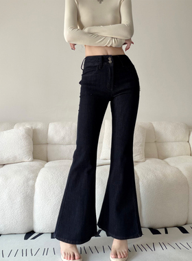 复古高腰原色弹力微喇牛仔裤女修身显瘦大长腿深蓝色马蹄裤长裤子