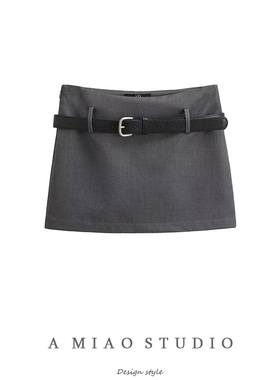 2025早春新品百搭灰色防走光半身裙女低腰显瘦西装a字短裙含腰带