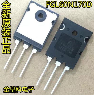 全新FGL60N170D大功率三极管电磁炉微波炉常用IGBT管60A1700V 电子元器件市场 三极管 原图主图