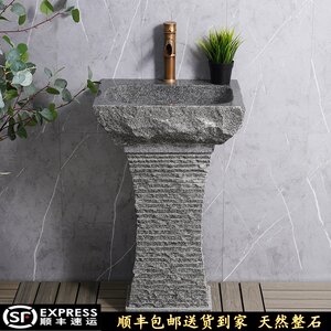 庭院洗手盆室外水池立柱式洗手盆