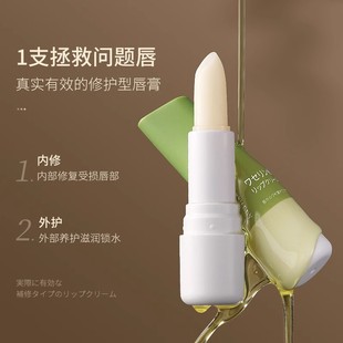日本进口润唇膏女秋冬补水保湿防干裂防嘴唇脱皮唇油男士修护唇膜