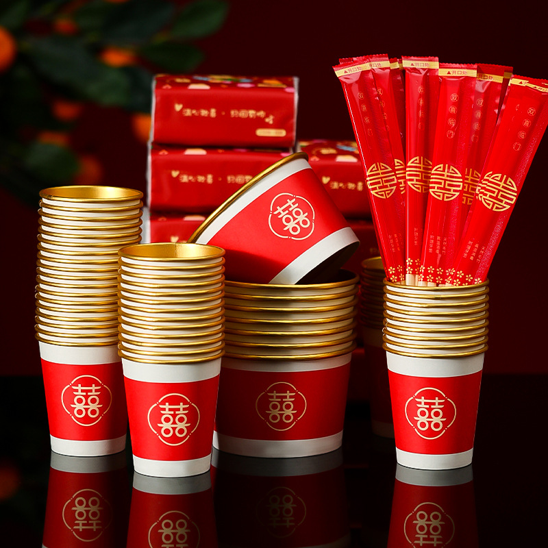 DUOBAO结婚金箔纸杯一次性喜杯子加厚订婚宴敬茶杯红色水杯