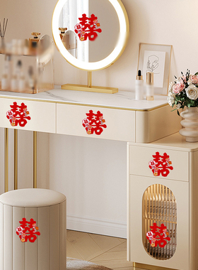 DUOBAO结婚好物 ！花朵喜字贴亮晶晶 装饰婚房太好看撕下来不留痕