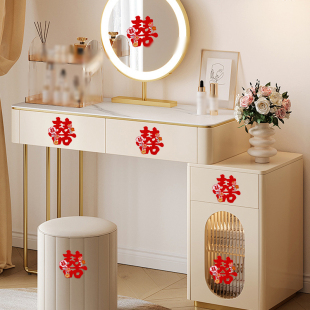 饰婚房太好看撕下来不留痕 装 DUOBAO结婚好物 花朵喜字贴亮晶晶