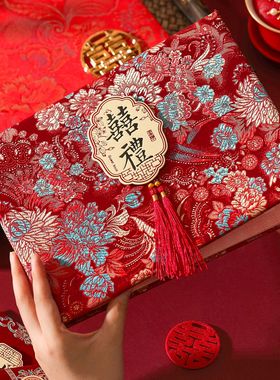 结婚礼金簿收礼记账本签名册嘉宾签到本婚礼人情礼簿婚庆用品大全