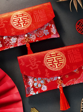 DUOBAO改口费红包结婚用高级锦缎布艺中国风新款喜字红包利是封2