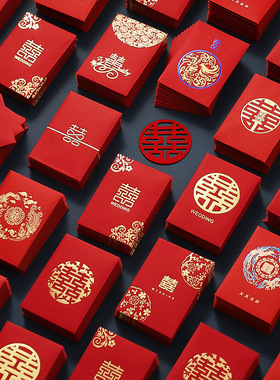 DUOBAO堵门红包结婚专用接亲迷你红包小号婚庆用婚礼堵门红包袋1