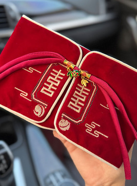 DUOBAO结婚专用布艺红包利是封新款父母改口费敬茶婚礼万元喜包