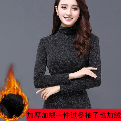 加绒加厚高领网纱打底衫金银丝