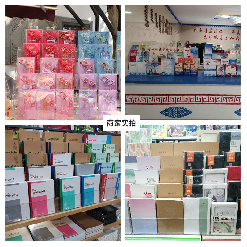 아크릴 책 선반 책 저장 상자 투명한 책 전시 선반 사다리 슈퍼마켓 문구점 저장 선반