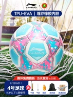 681 паста кожа [№ 4 Белый и синий порошок] ТПУ